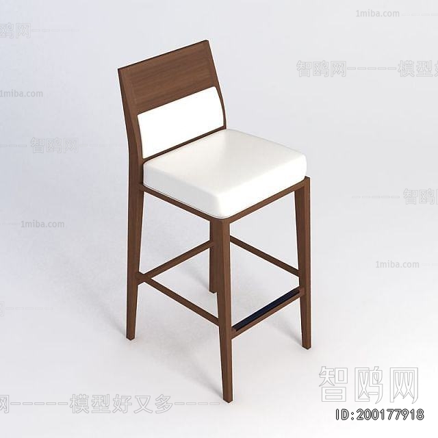 Modern Bar Chair