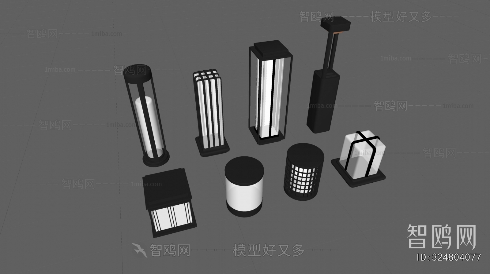 Modern Outdoor Light