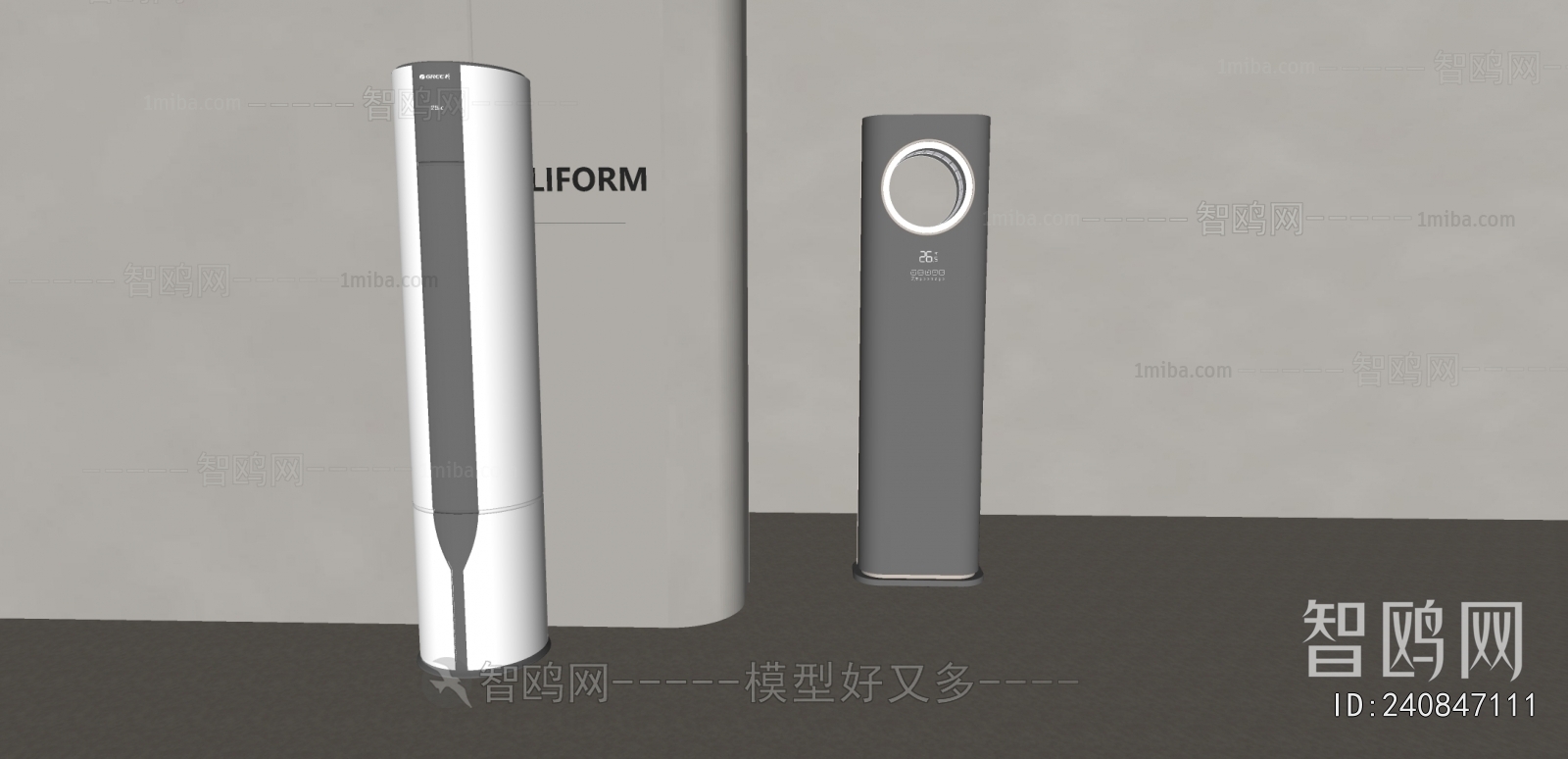 现代立柱式空调组合