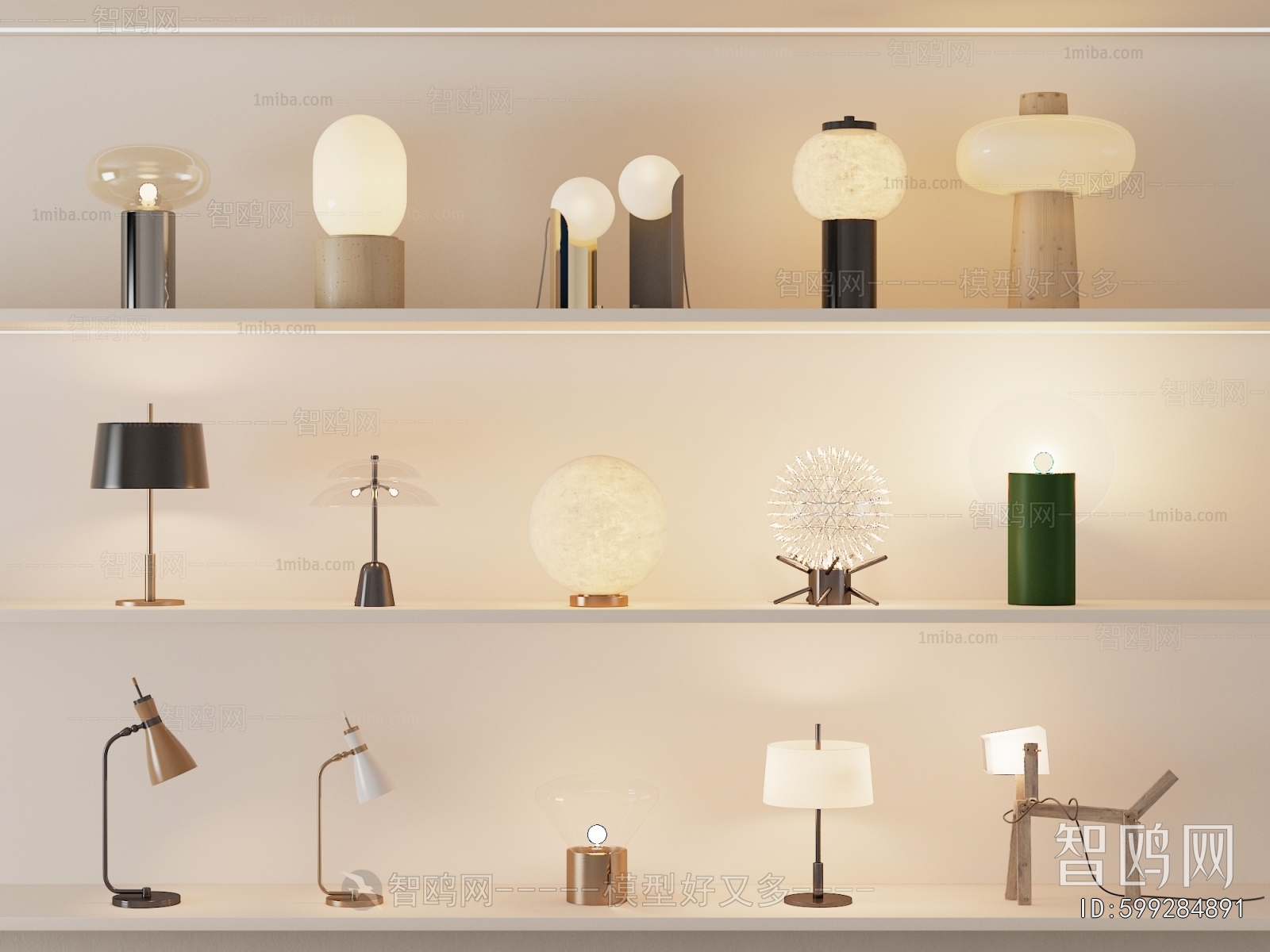 Modern Table Lamp