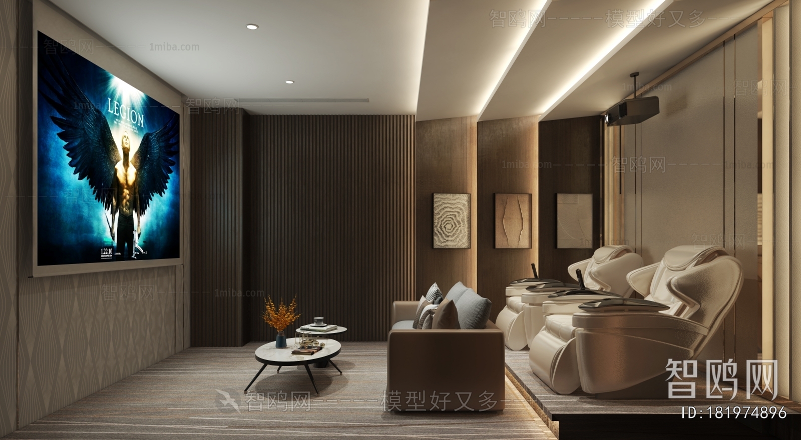 Modern Audiovisual Room