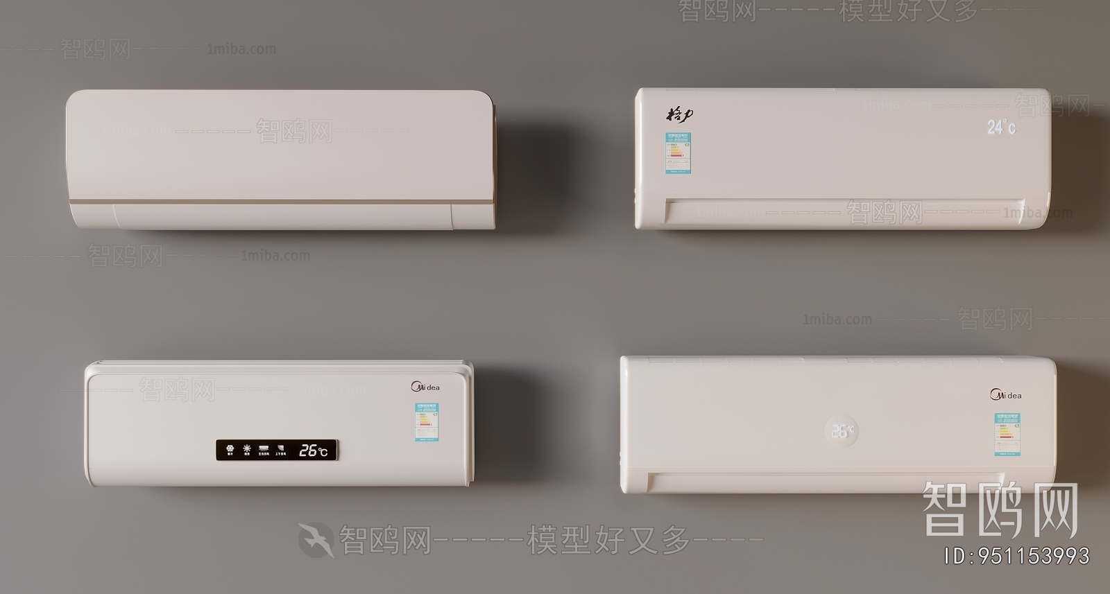 Modern Air Conditioner