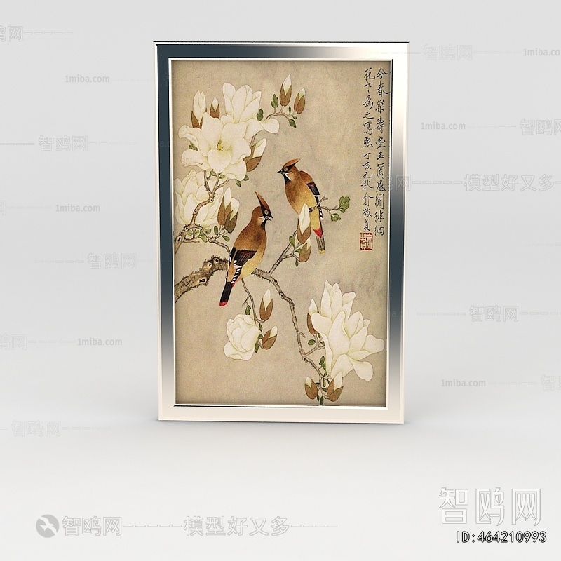 New Chinese Style Painting