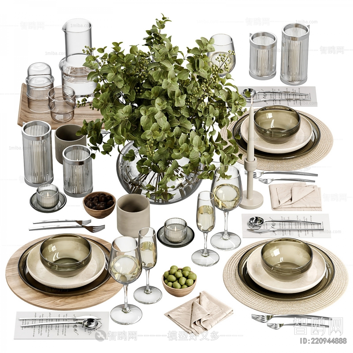 Modern Tableware