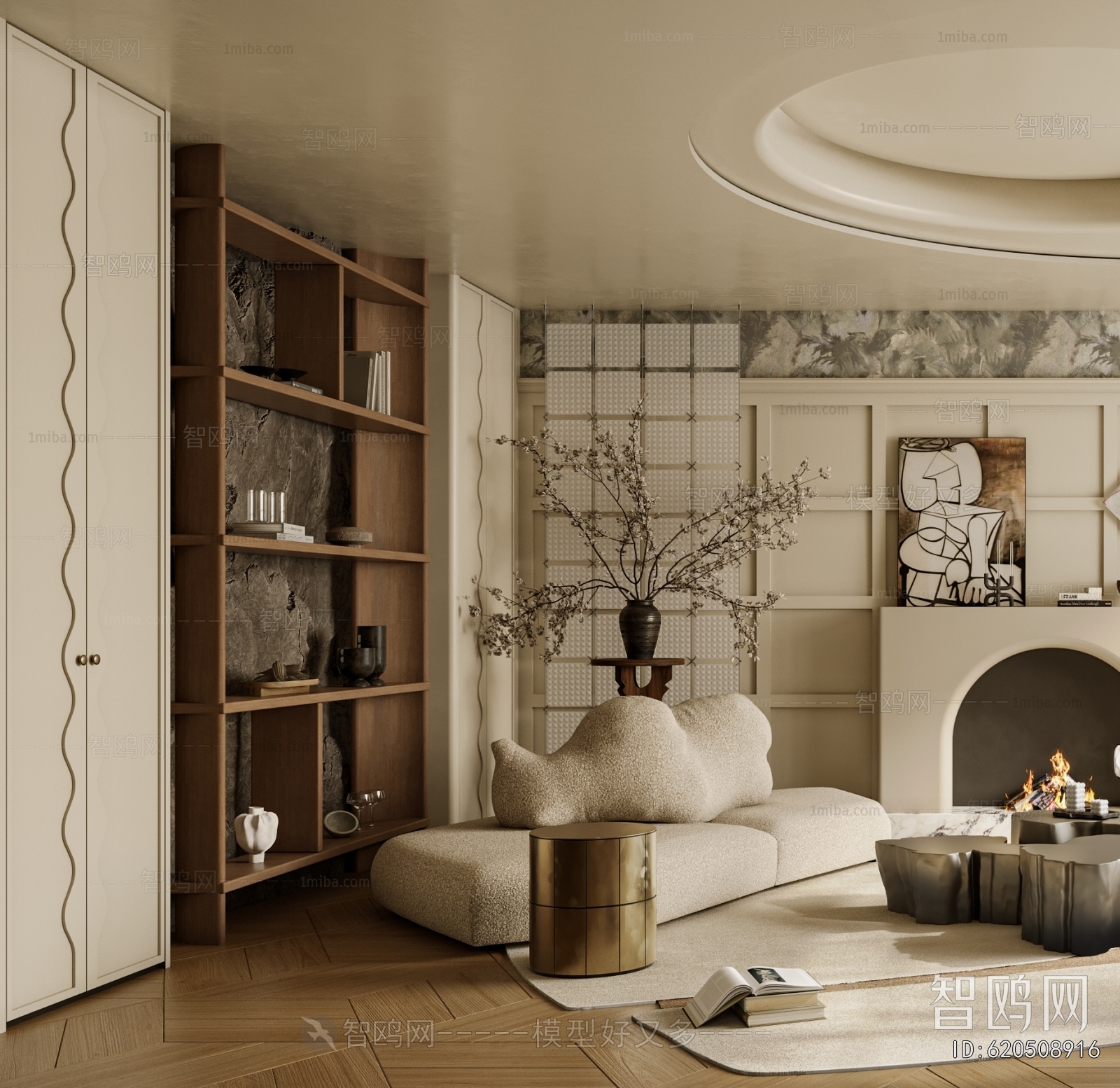 Modern A Living Room