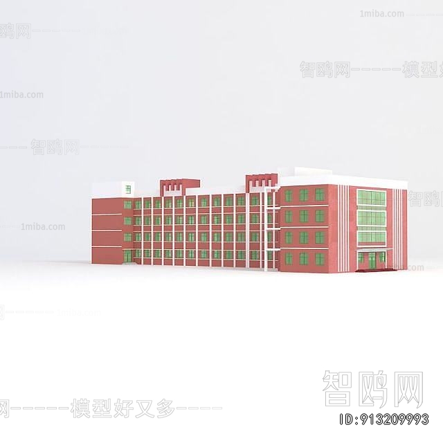 Modern School Building