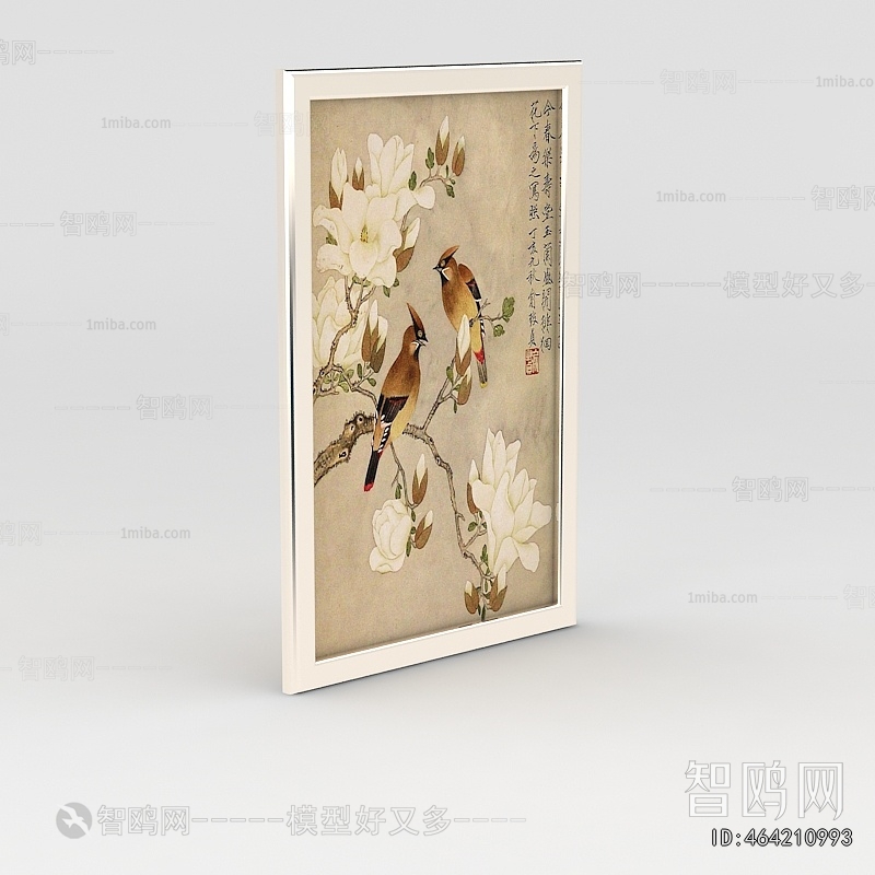 New Chinese Style Painting