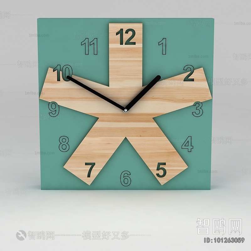 Modern Wall Clock