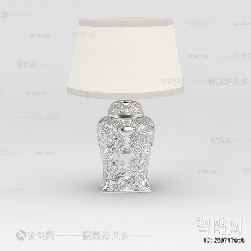 Modern Table Lamp