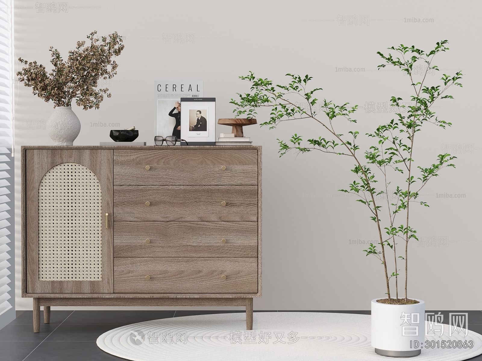 Wabi-sabi Style Side Cabinet