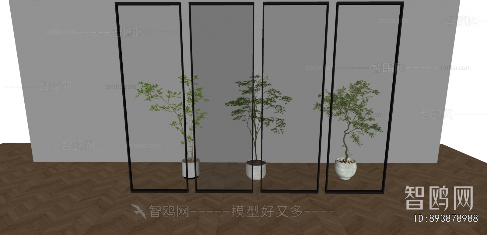 Modern Glass Screen Partition