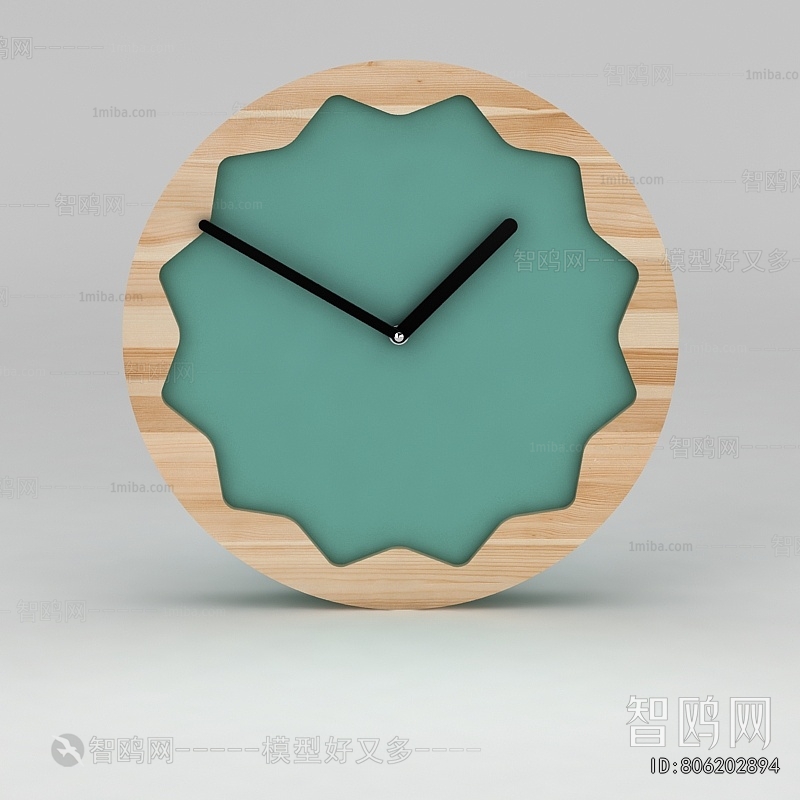 Modern Wall Clock