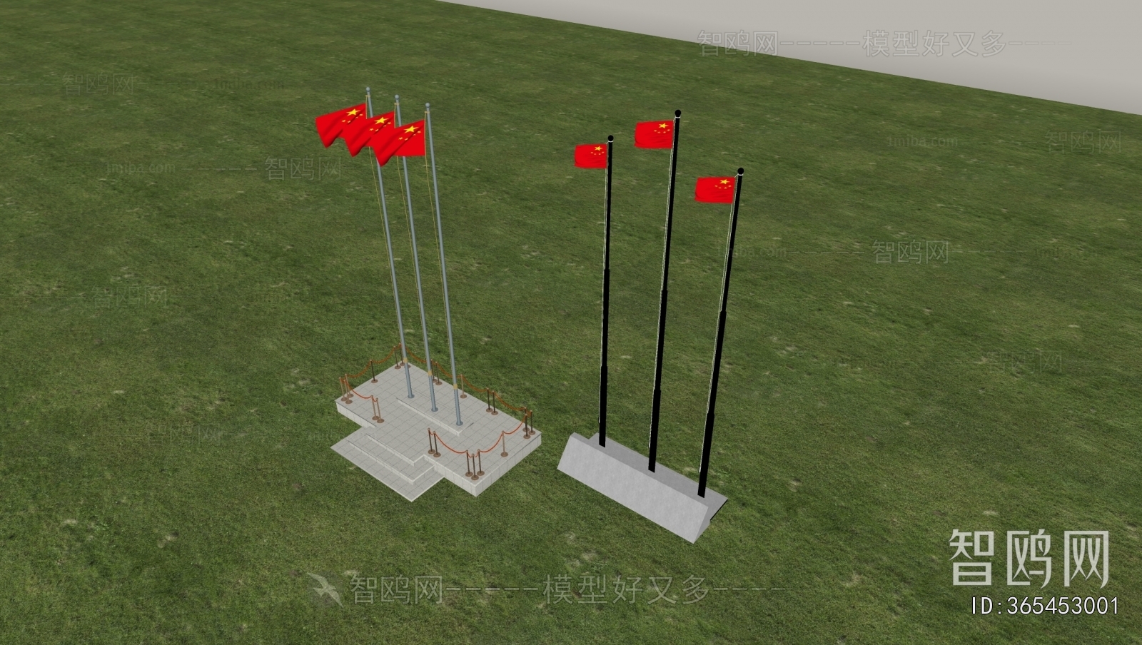 Modern Building Component