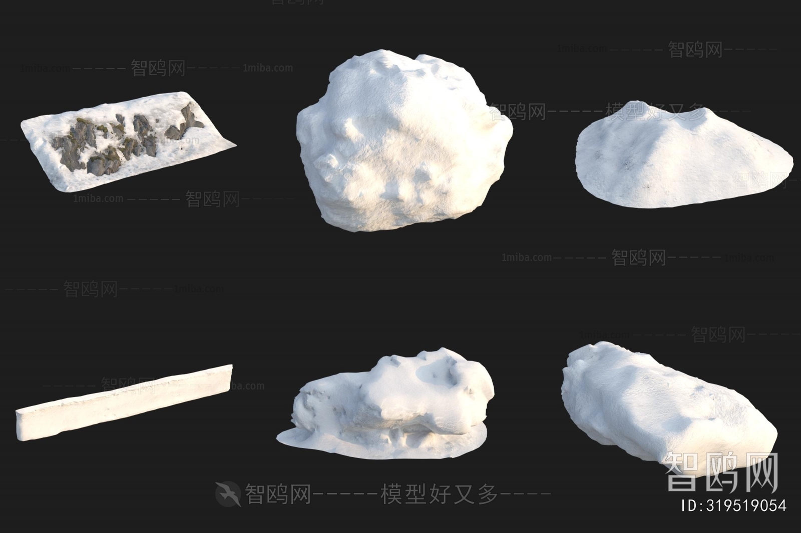 Modern Building Component