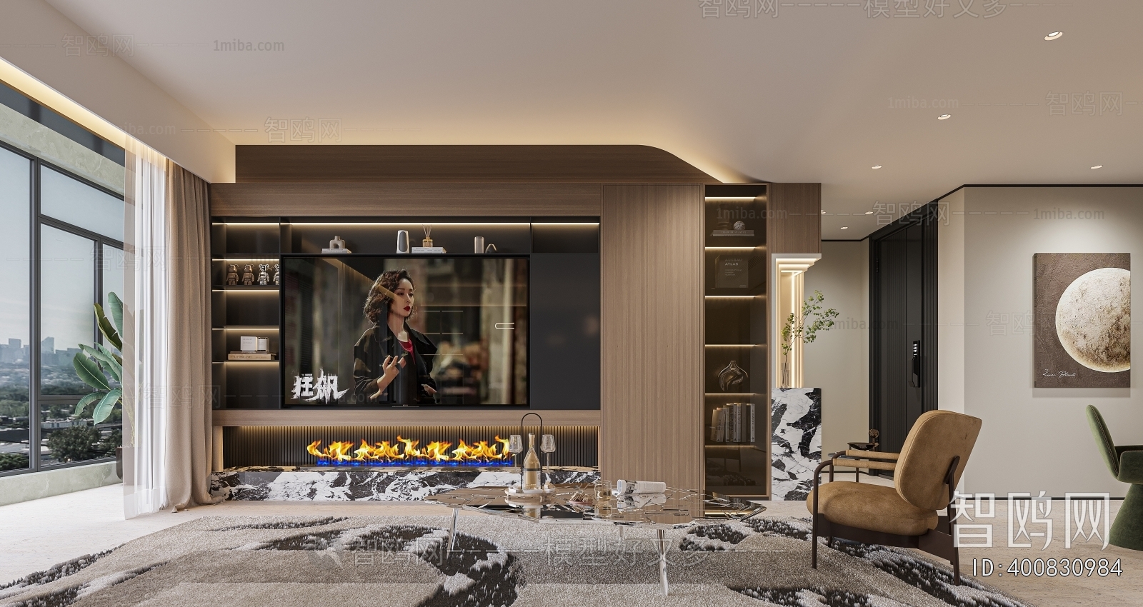 Modern A Living Room