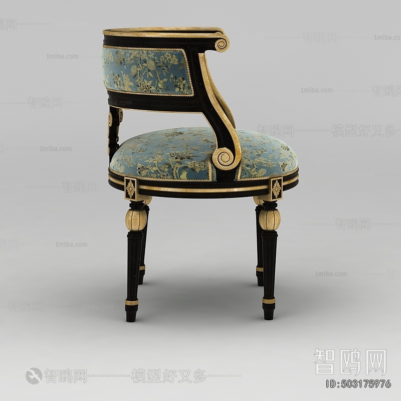 European Style Dining Chair
