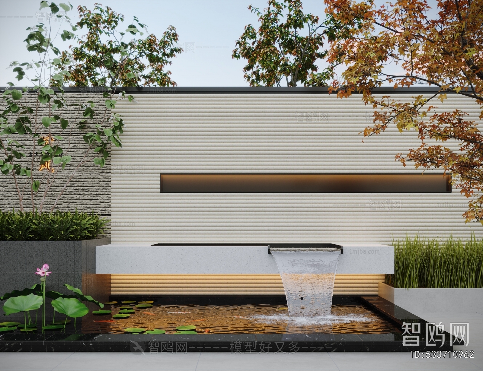 Modern Rockery Waterscape