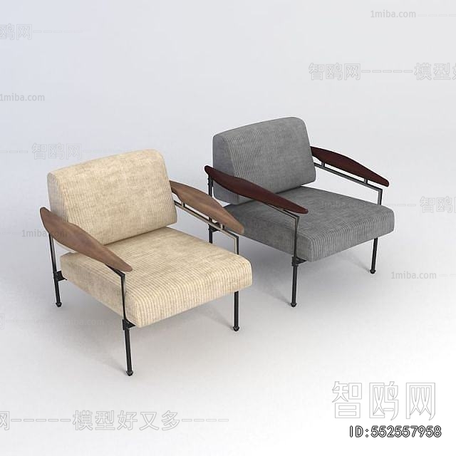 Modern Lounge Chair