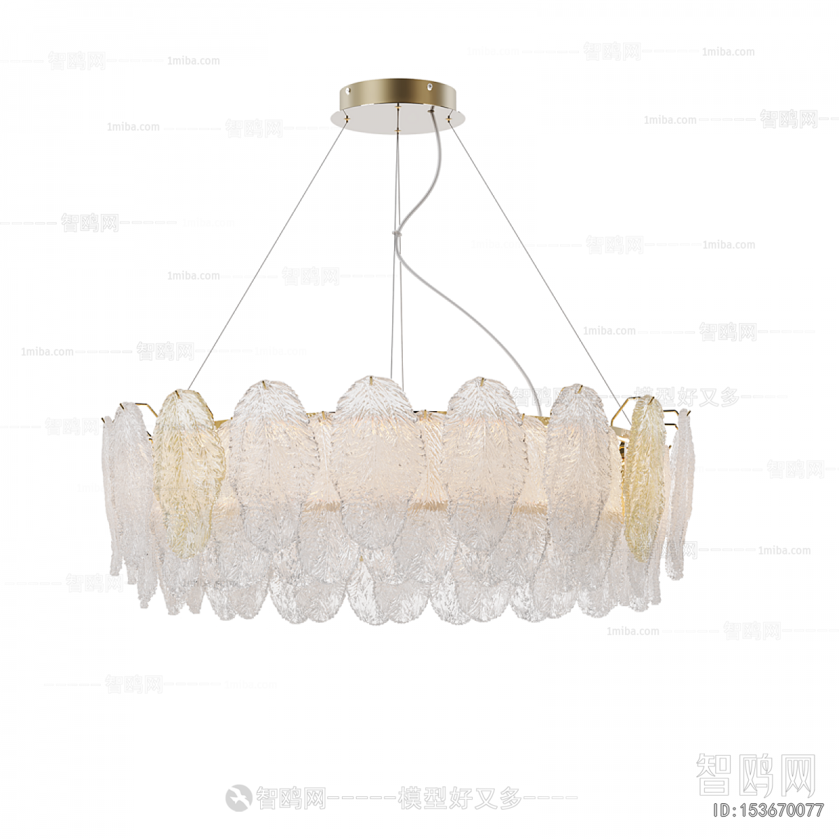 Modern Droplight