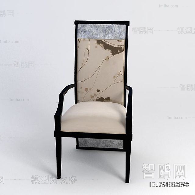 New Chinese Style Dining Chair