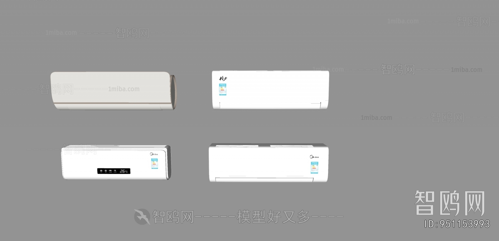 Modern Air Conditioner