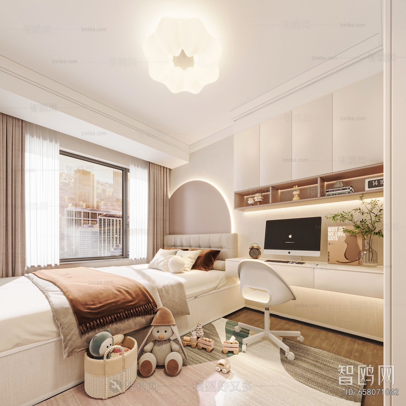 Modern Children's Room