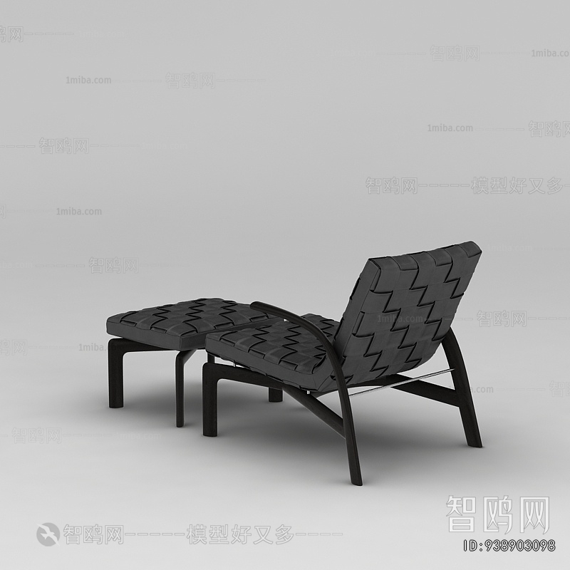 Modern Lounge Chair