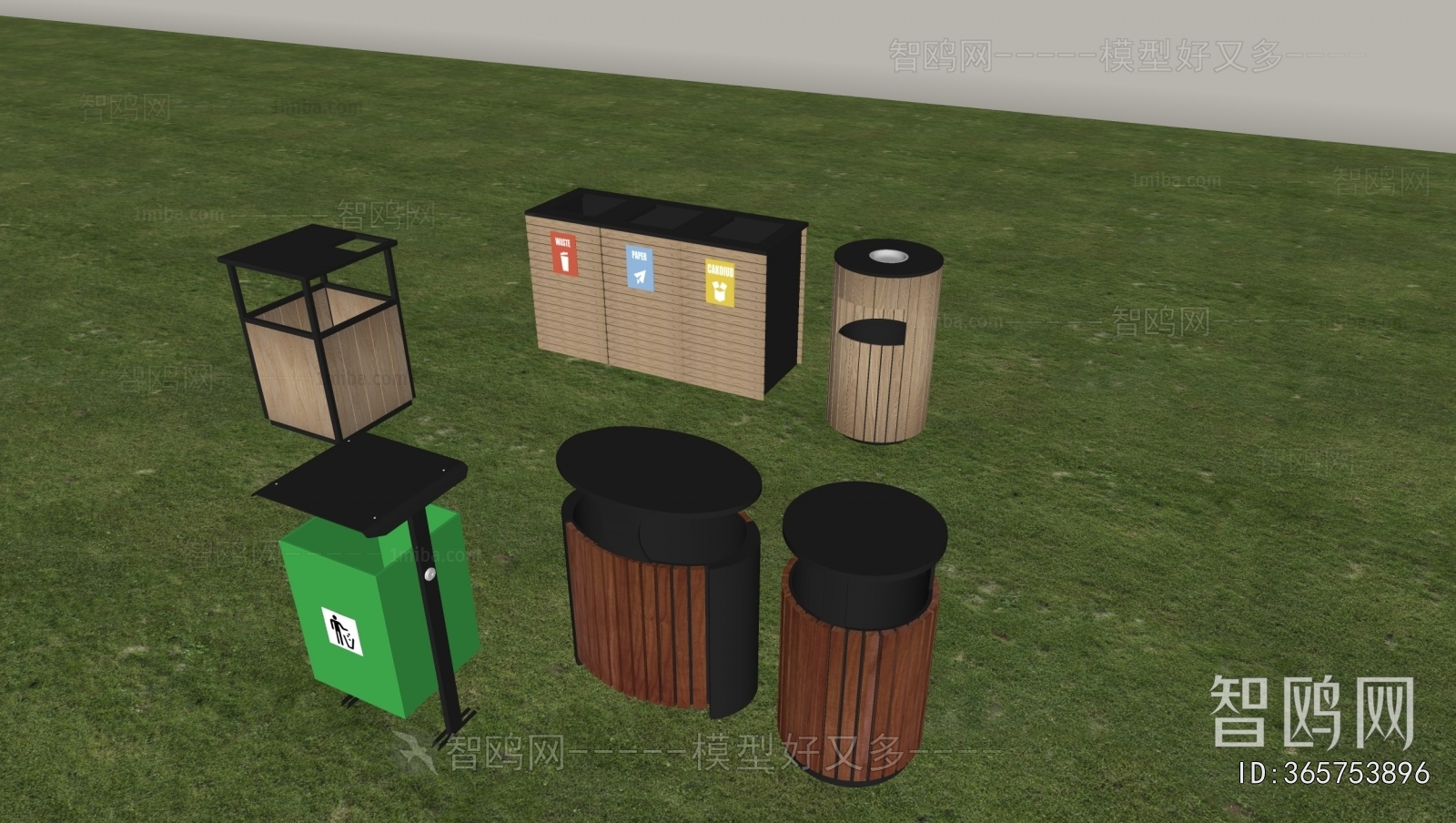 Modern Trash Can