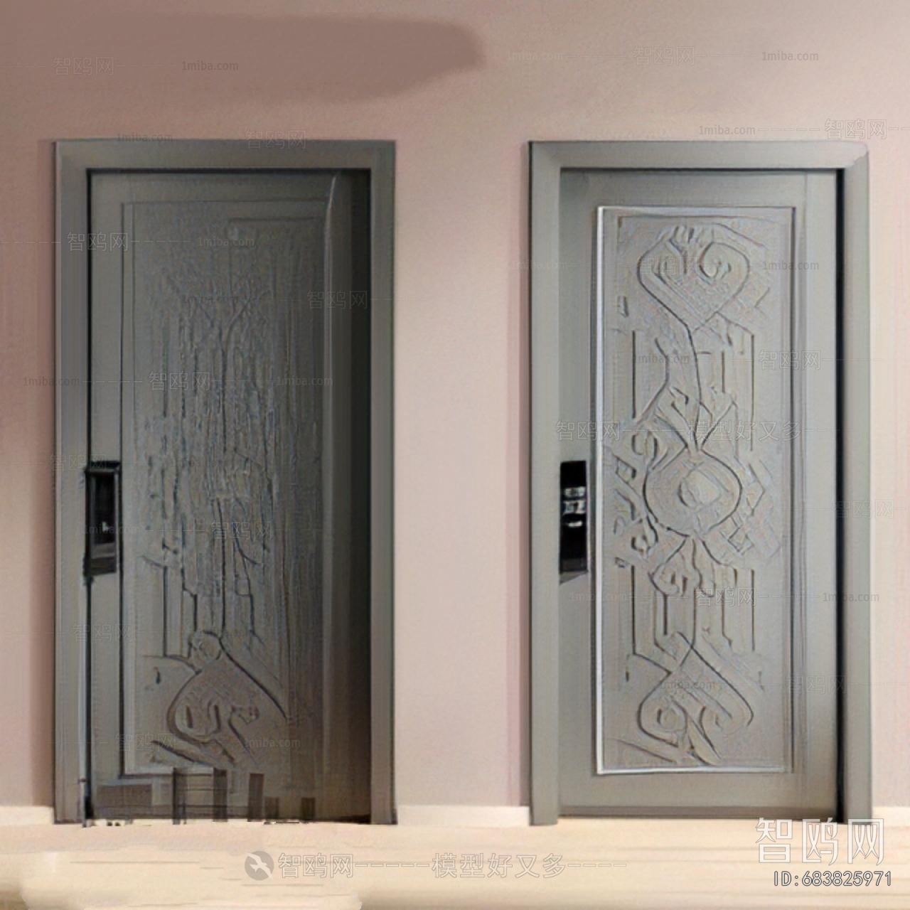 Modern Entrance Door