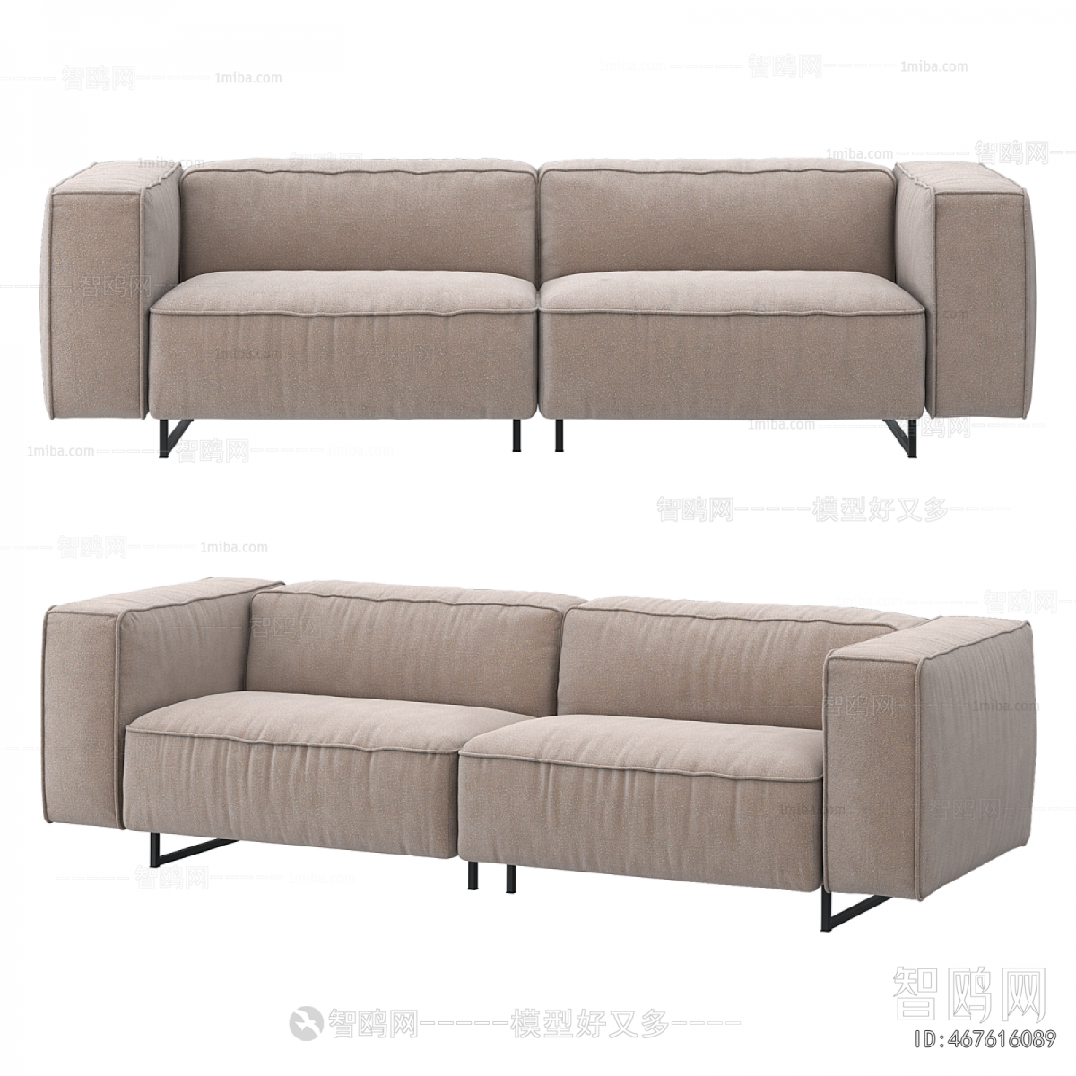 Modern Multi Person Sofa
