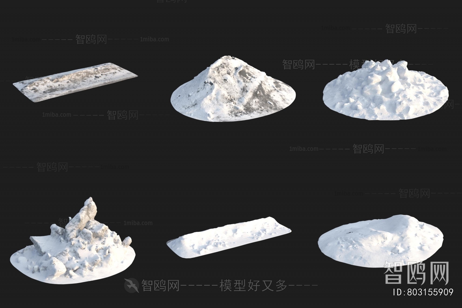 Modern Building Component