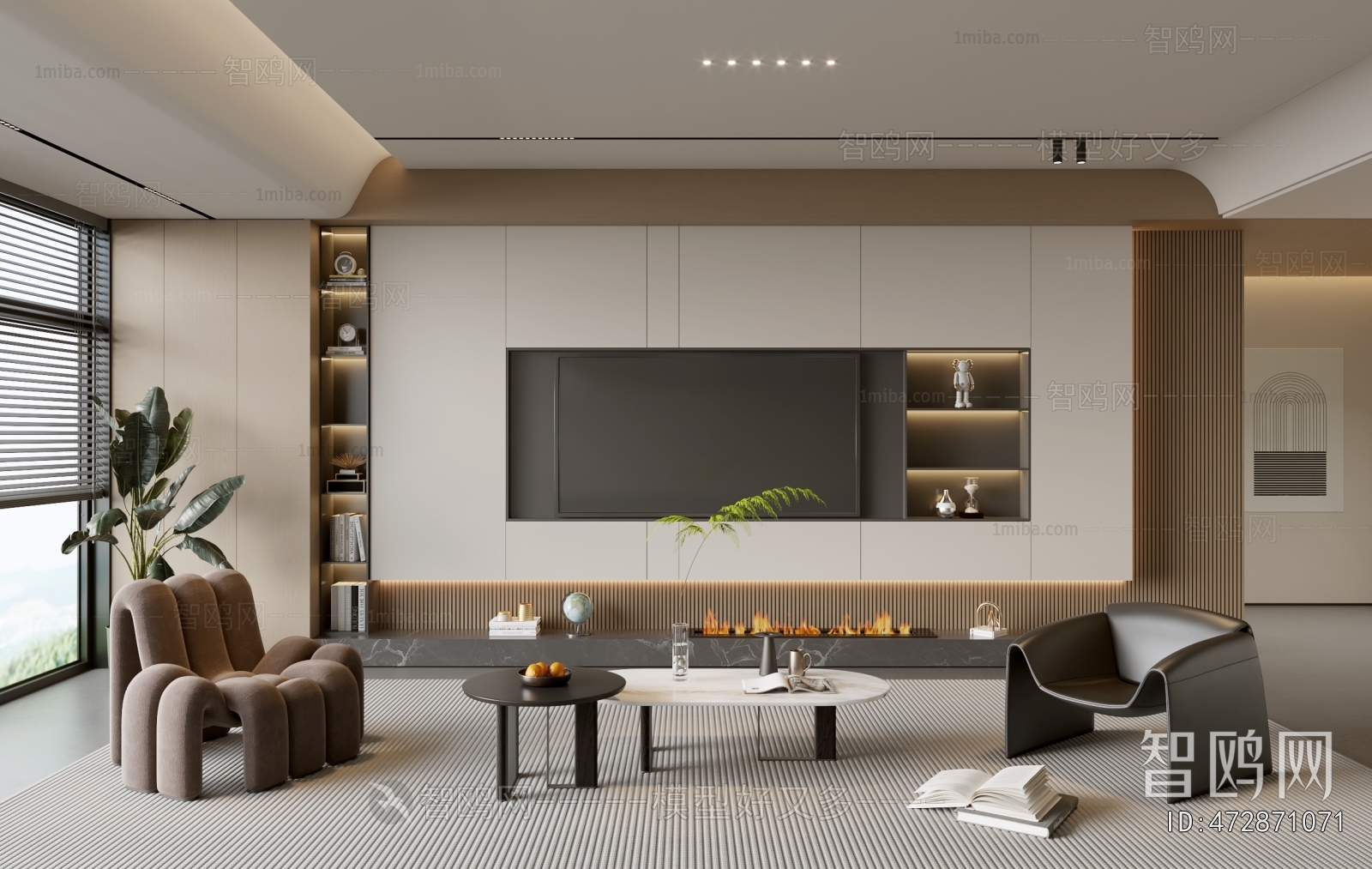 Modern A Living Room