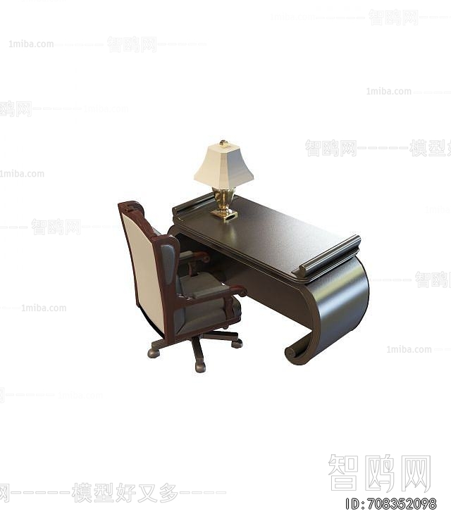 Modern Office Desk And Chair