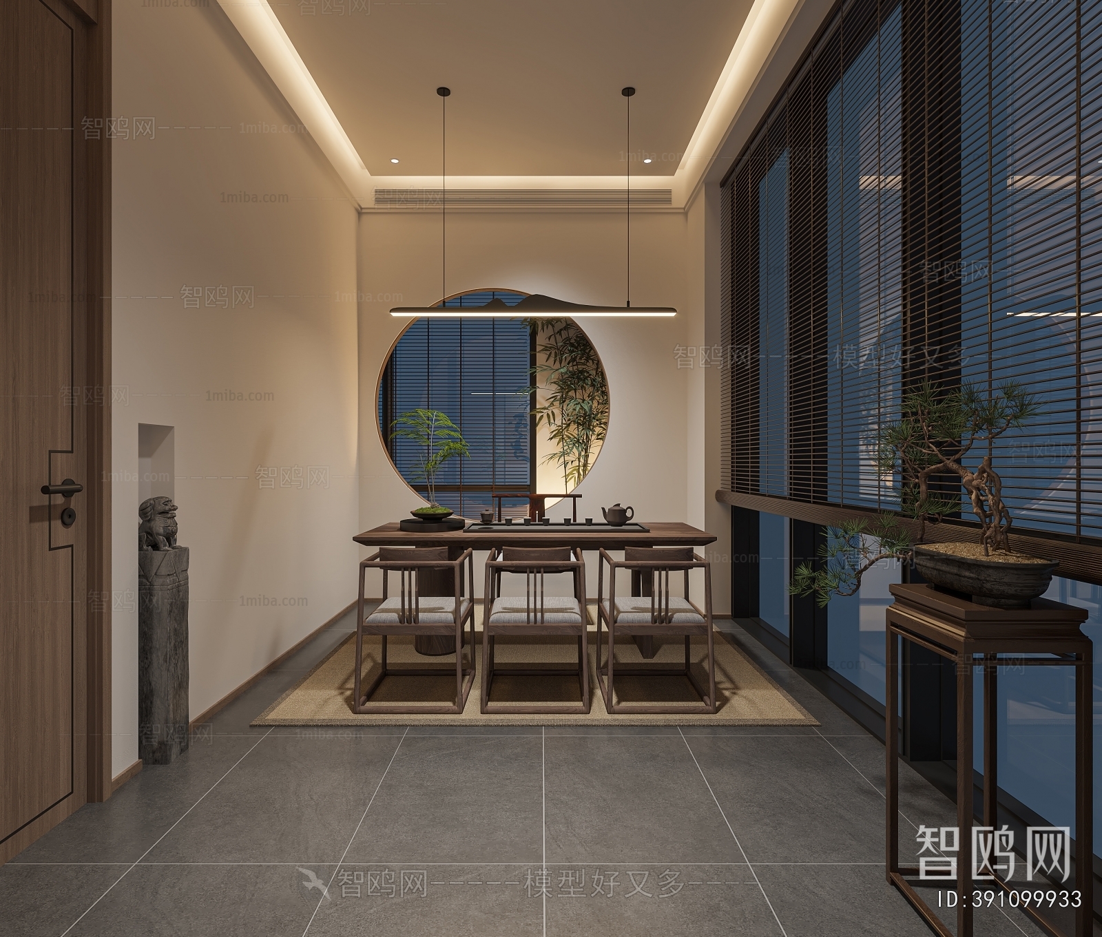 New Chinese Style Tea House