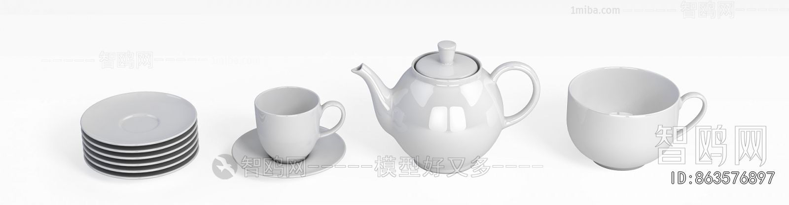 Modern Tea Set
