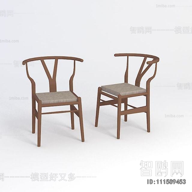 New Chinese Style Dining Chair