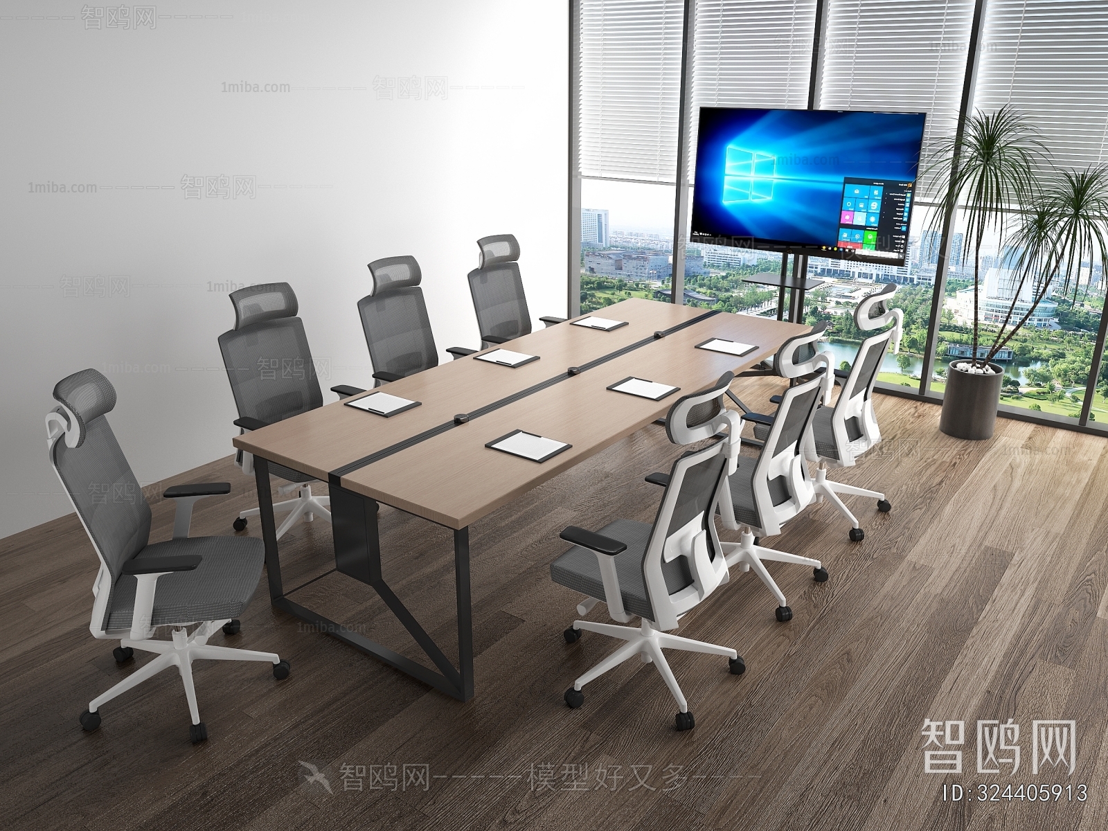 Modern Conference Table