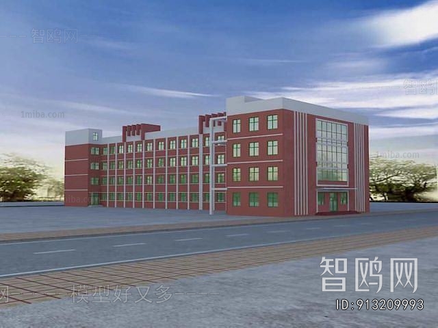 Modern School Building