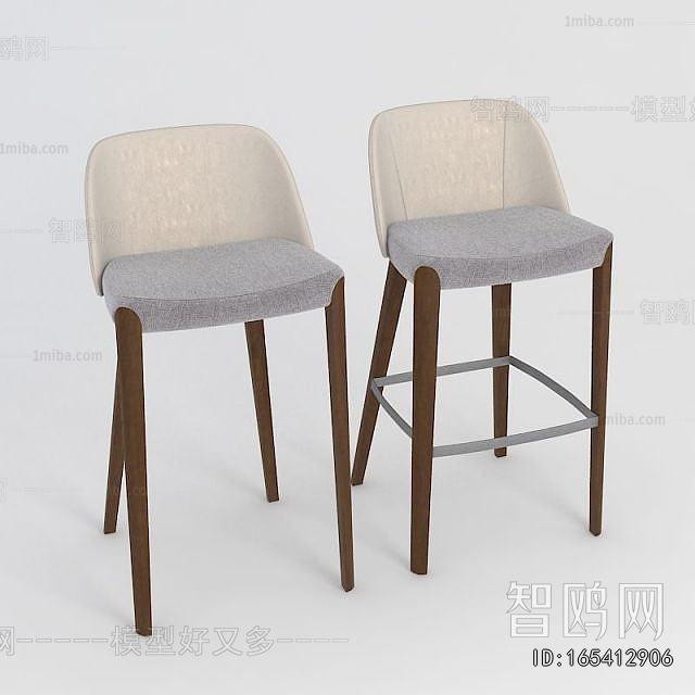 Modern Bar Chair