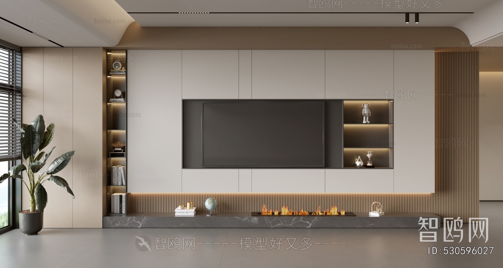 Modern TV Wall
