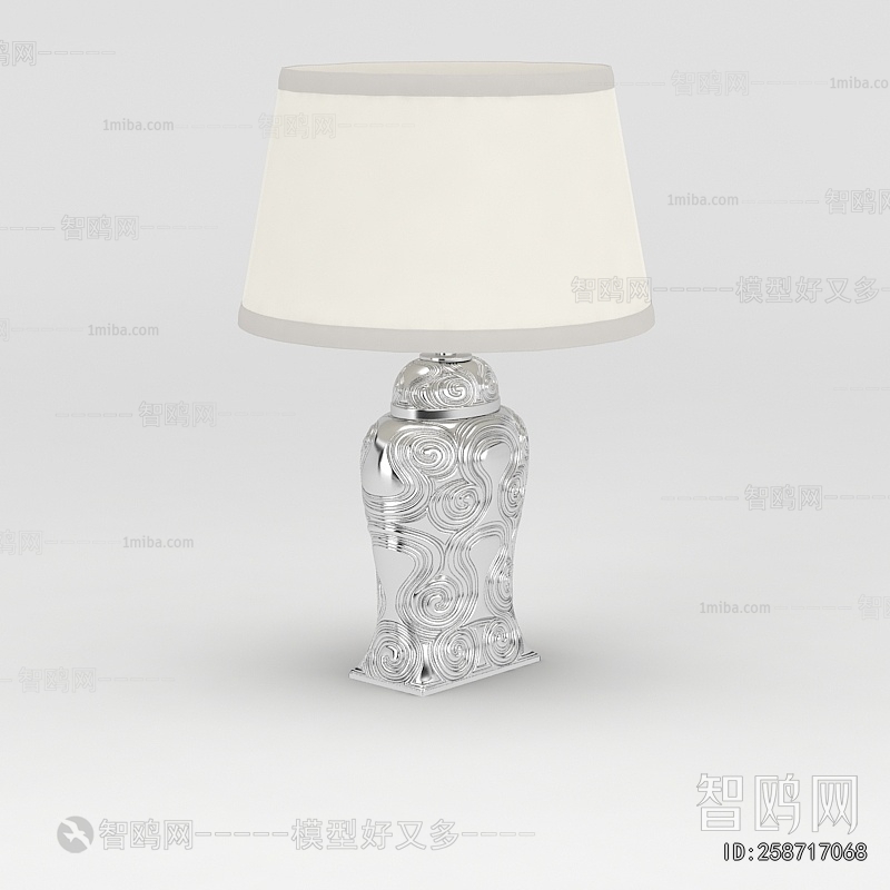 Modern Table Lamp