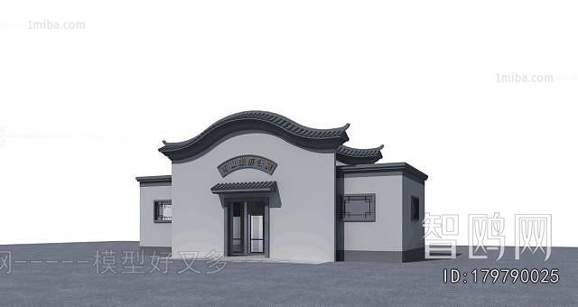 New Chinese Style Public Building