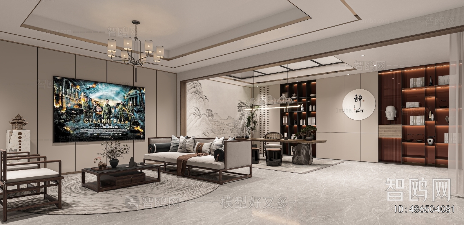 New Chinese Style A Living Room