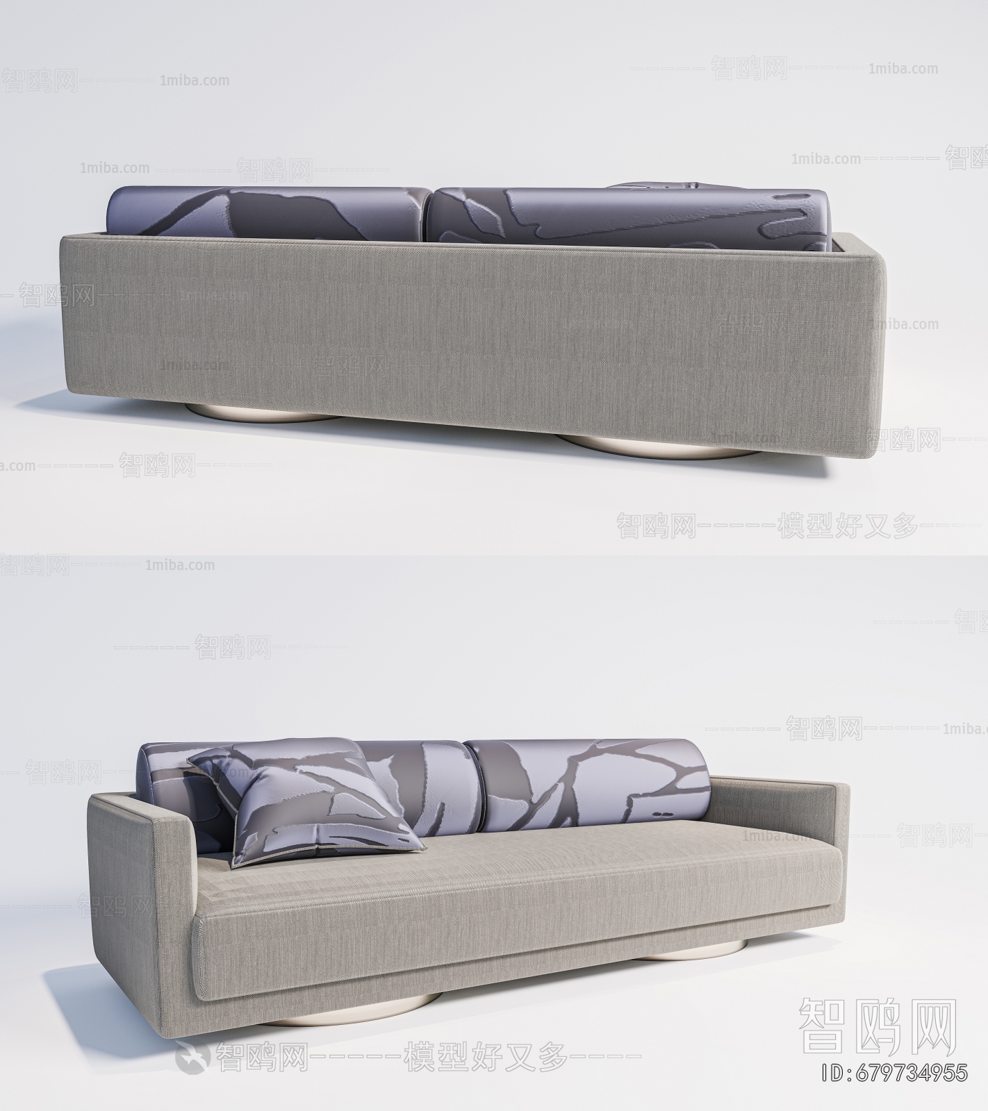 Modern Multi Person Sofa