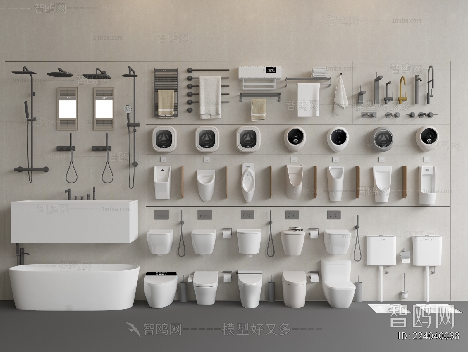 Modern Toilet Supplies
