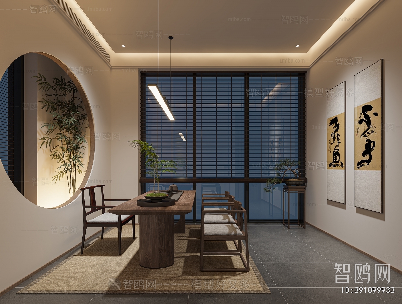 New Chinese Style Tea House