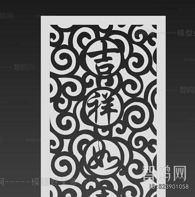 New Chinese Style Partition