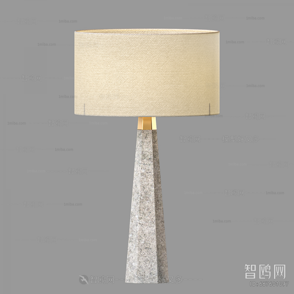 Modern Table Lamp
