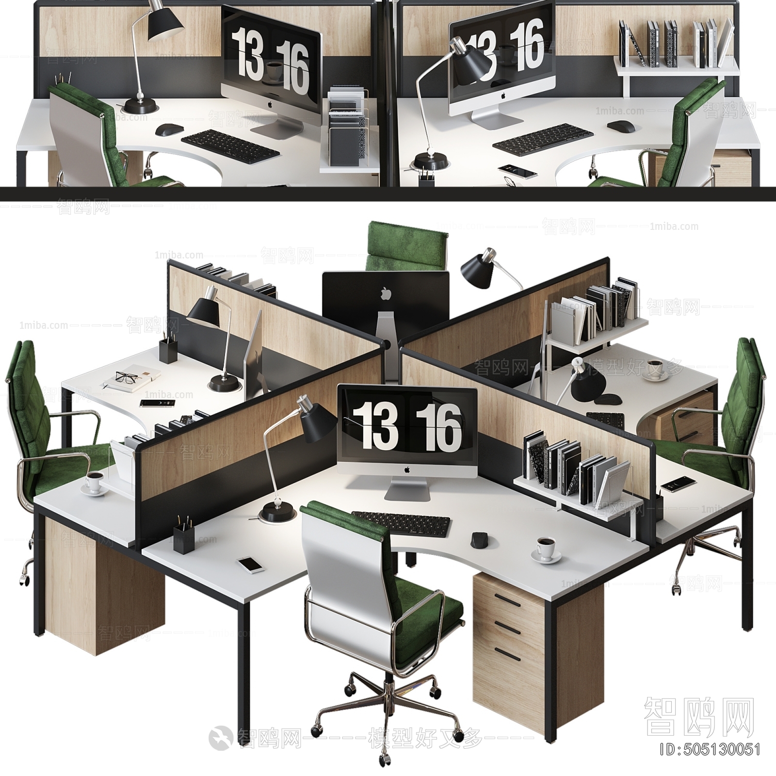 Modern Office Desk And Chair