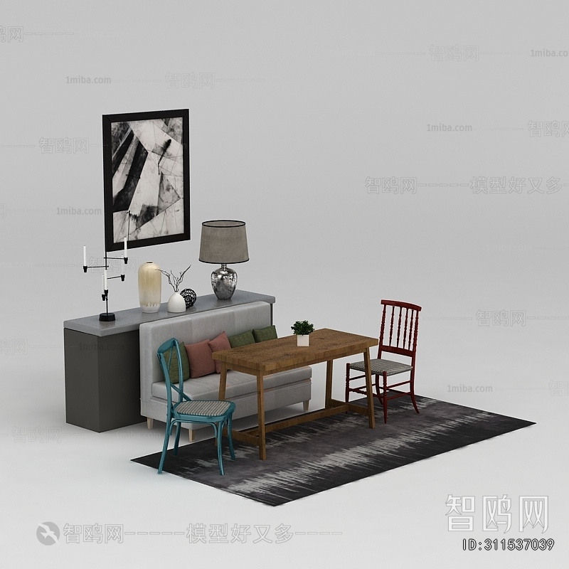 Modern Dining Table And Chairs